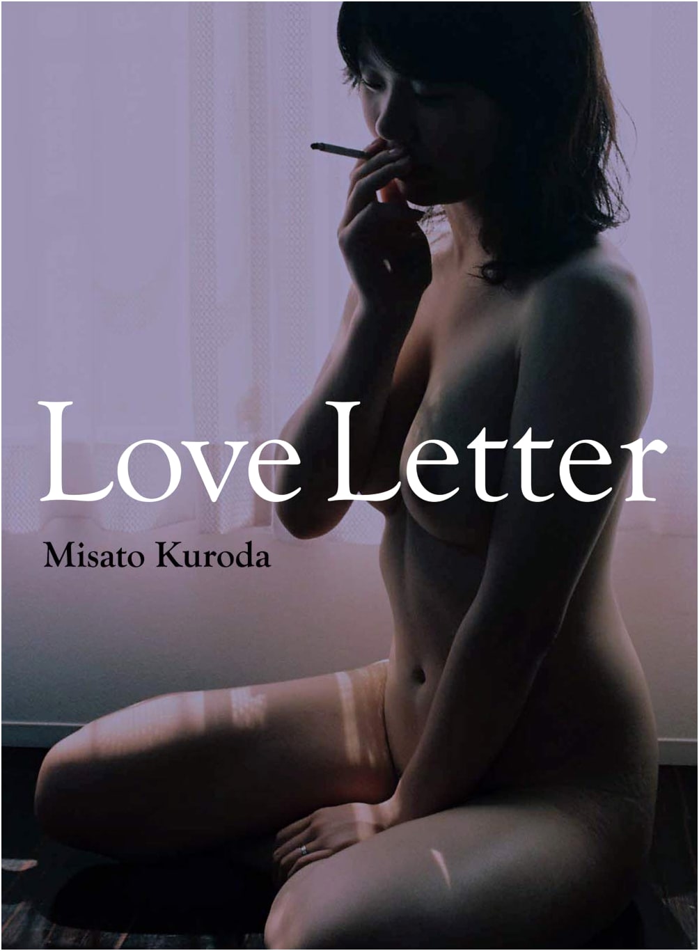 Love Letter by Misato Kuroda