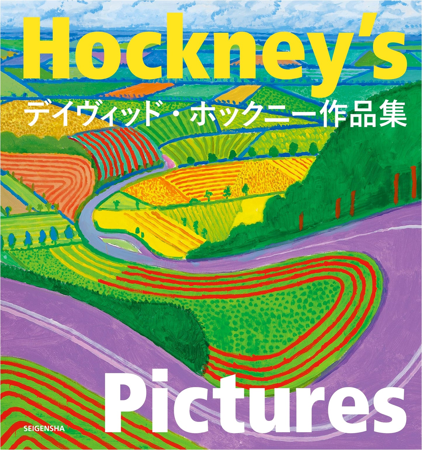 David Hockney: Works