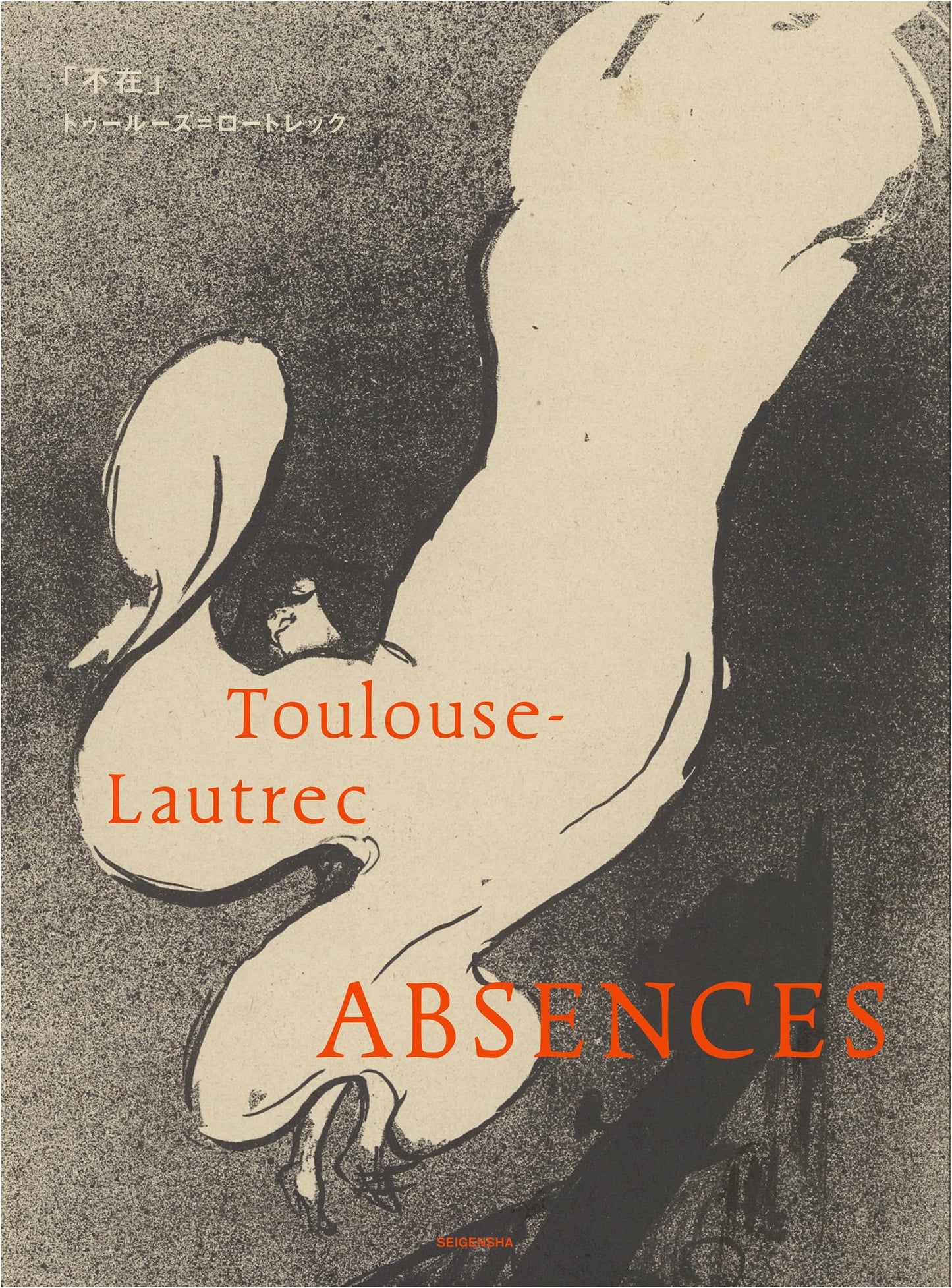 Toulouse-Lautrec: Absence