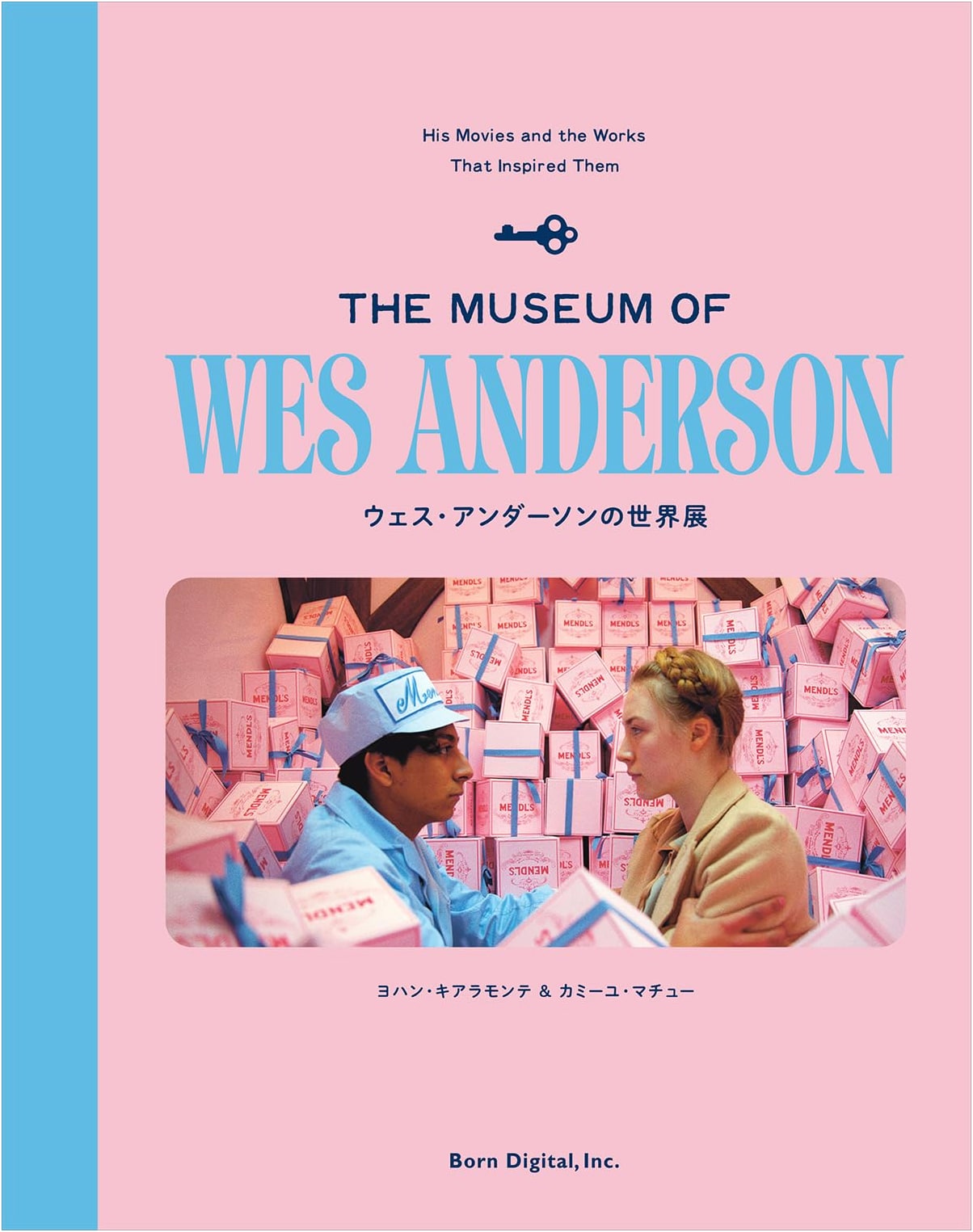 The Museum of Wes Anderson by Johan Kiaramonte