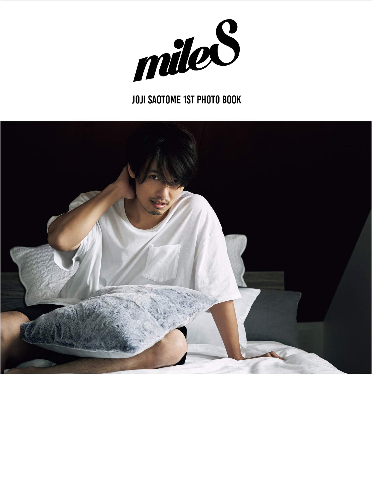 Joji Saotome 1st Photo Book: mileS