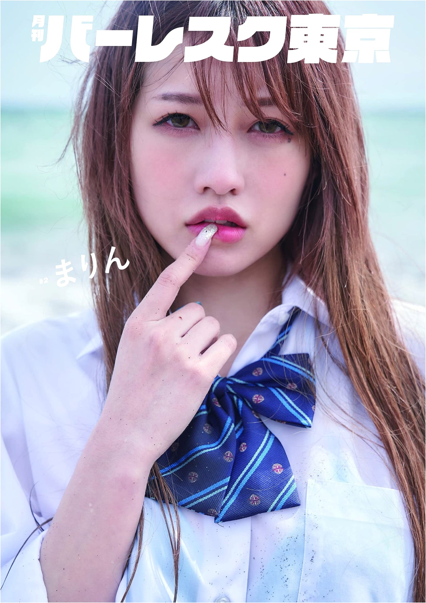 Monthly Burlesque Tokyo #2: Marin