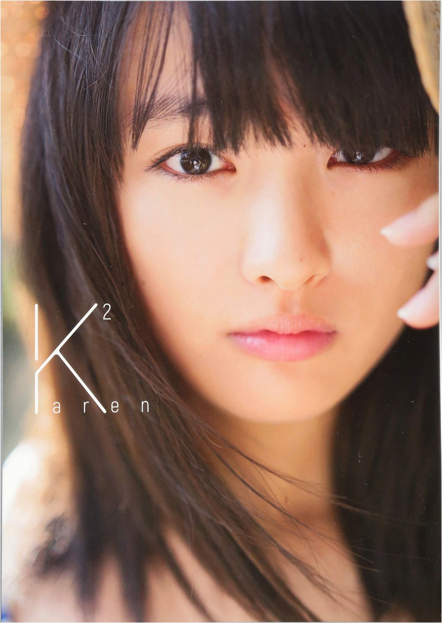 Karen Otomo 2nd Photobook 'Karen2' - Limited Edition (TOKYO NEWS MOOK)