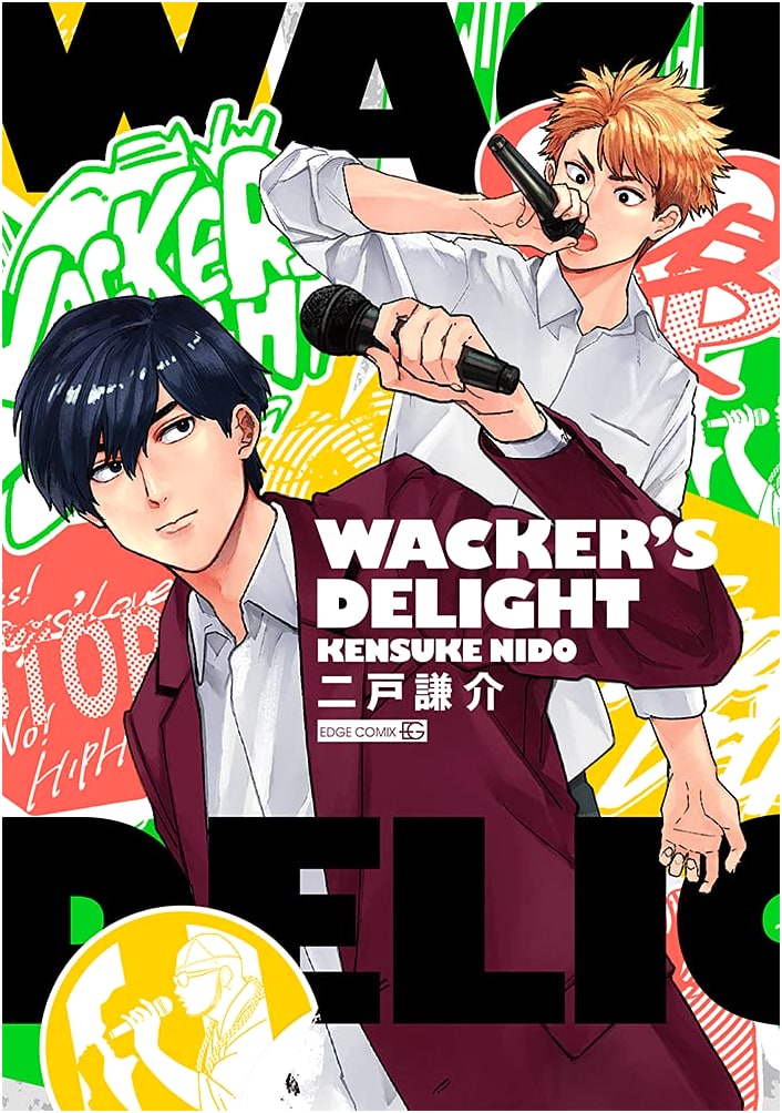 WACKER'S DELIGHT (EDGE COMIX)