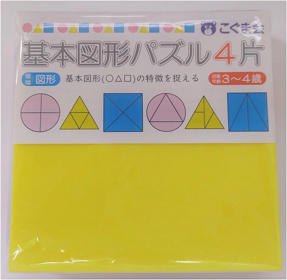 Fundamental Shape Puzzles: 4-Piece Challenges