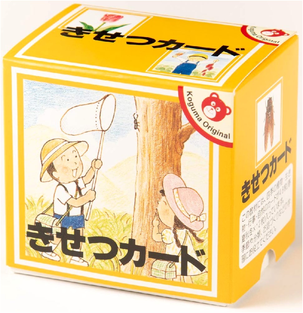 Seasons Card Set by Koguma Kai