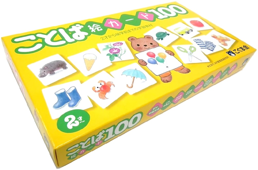 Kotoba E-Card 100: Japanese Word Picture Learning Cards