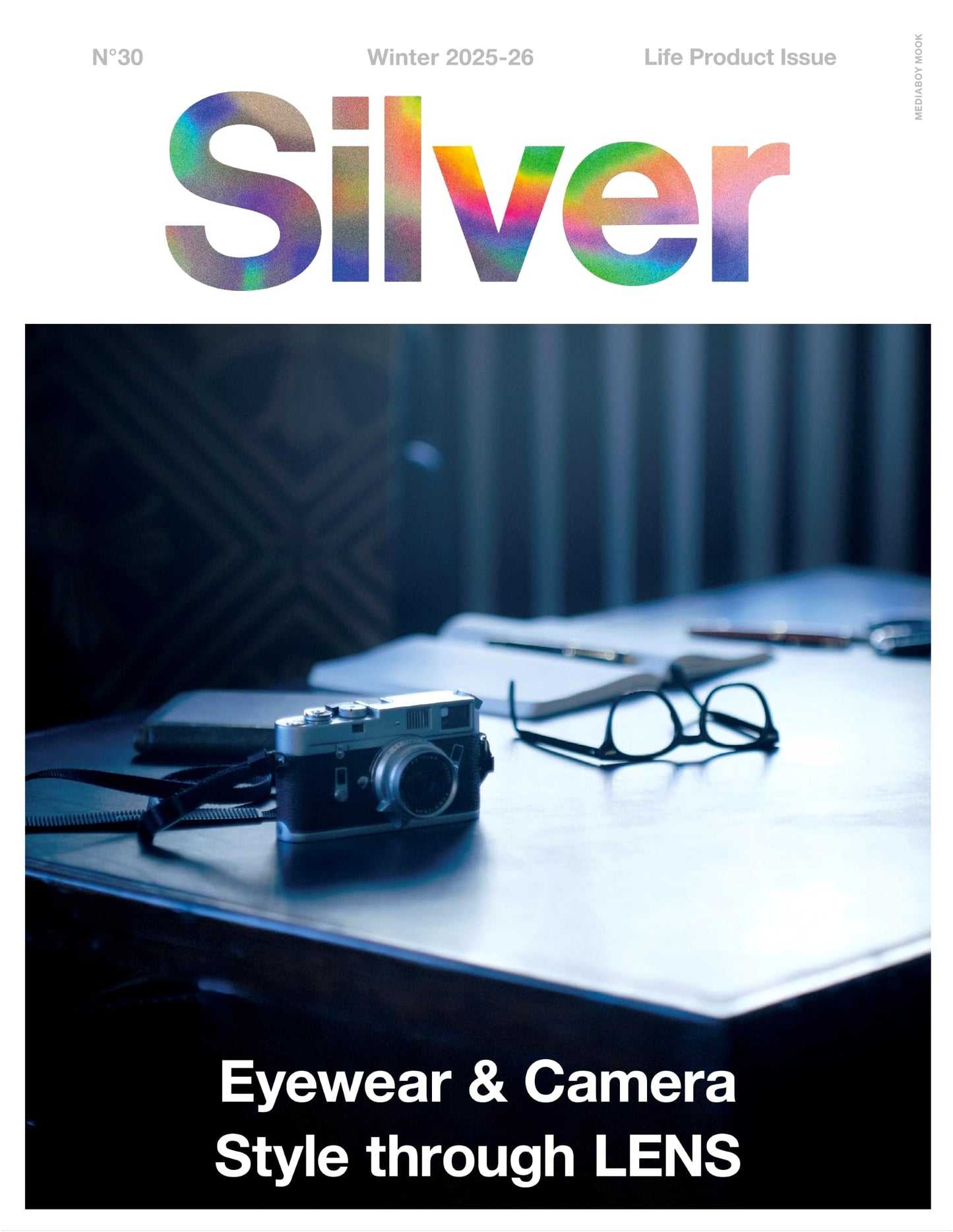Silver No. 30: Winter 2025-26 (Media Boy Mook)