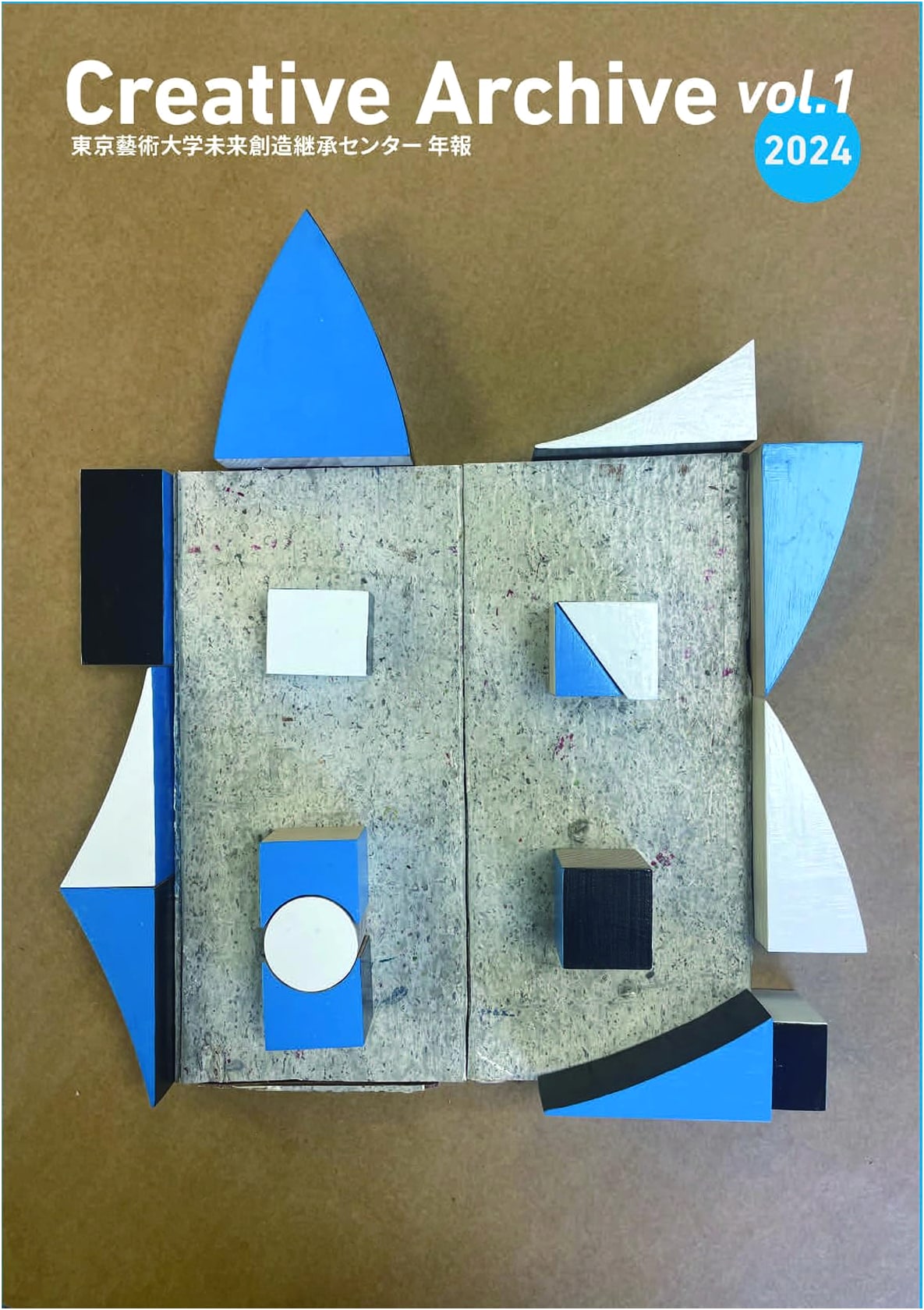 Creative Archive, Vol. 1: Selections from Tokyo University of the Arts