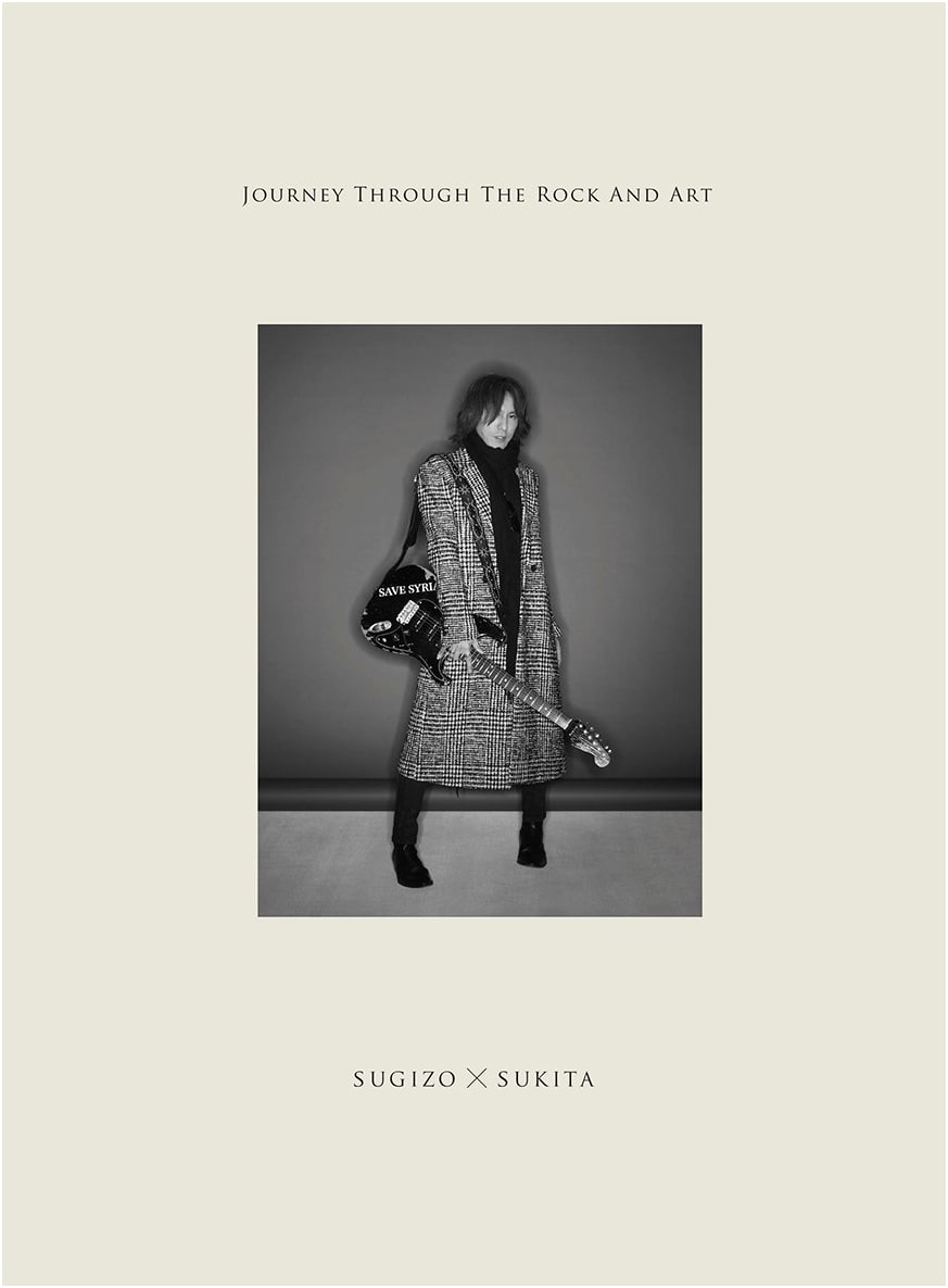 SUGIZO x SUKITA: A Journey Through Rock and Art