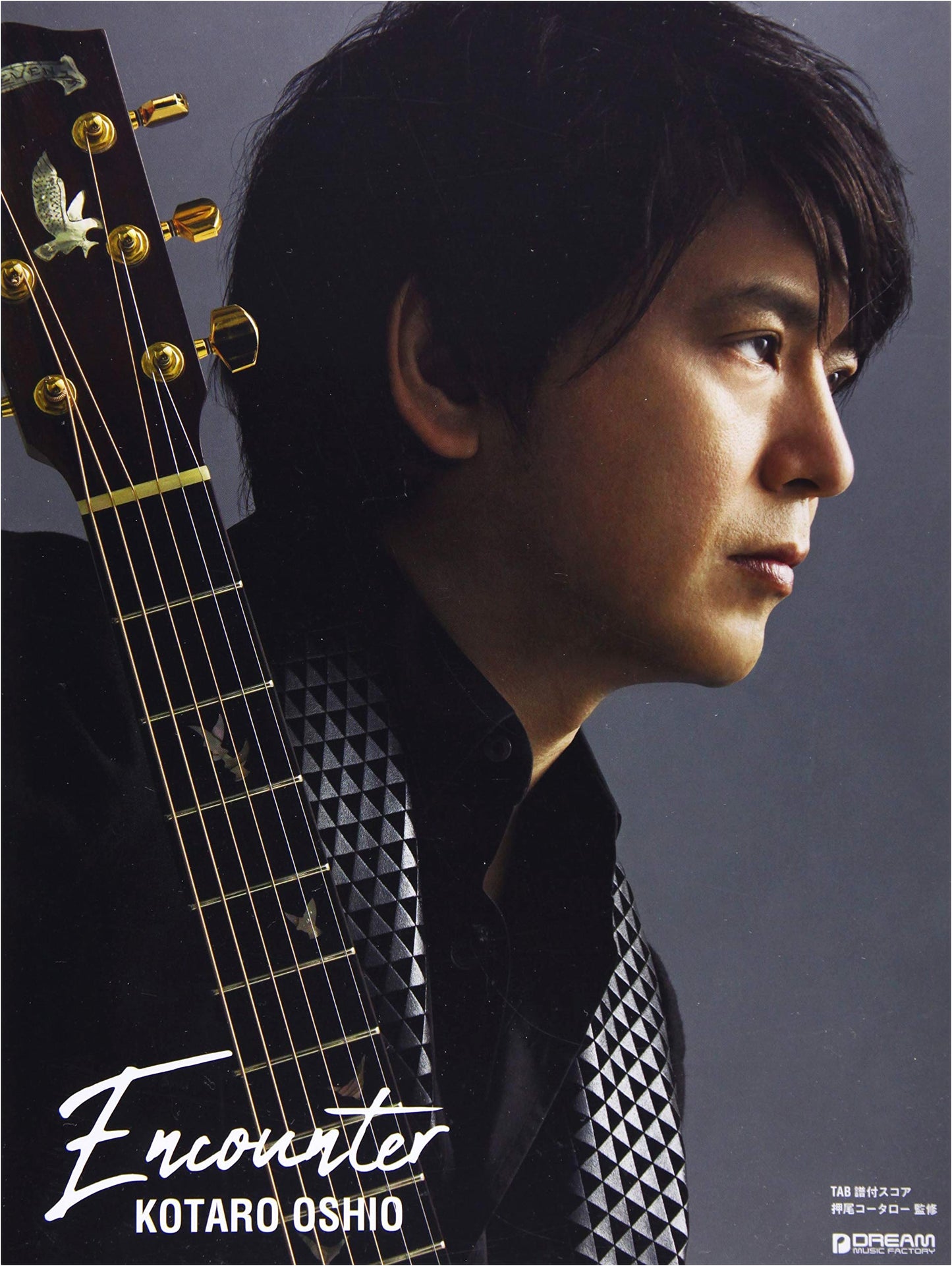 Tablature Score: Kotaro Oshio/Encounter