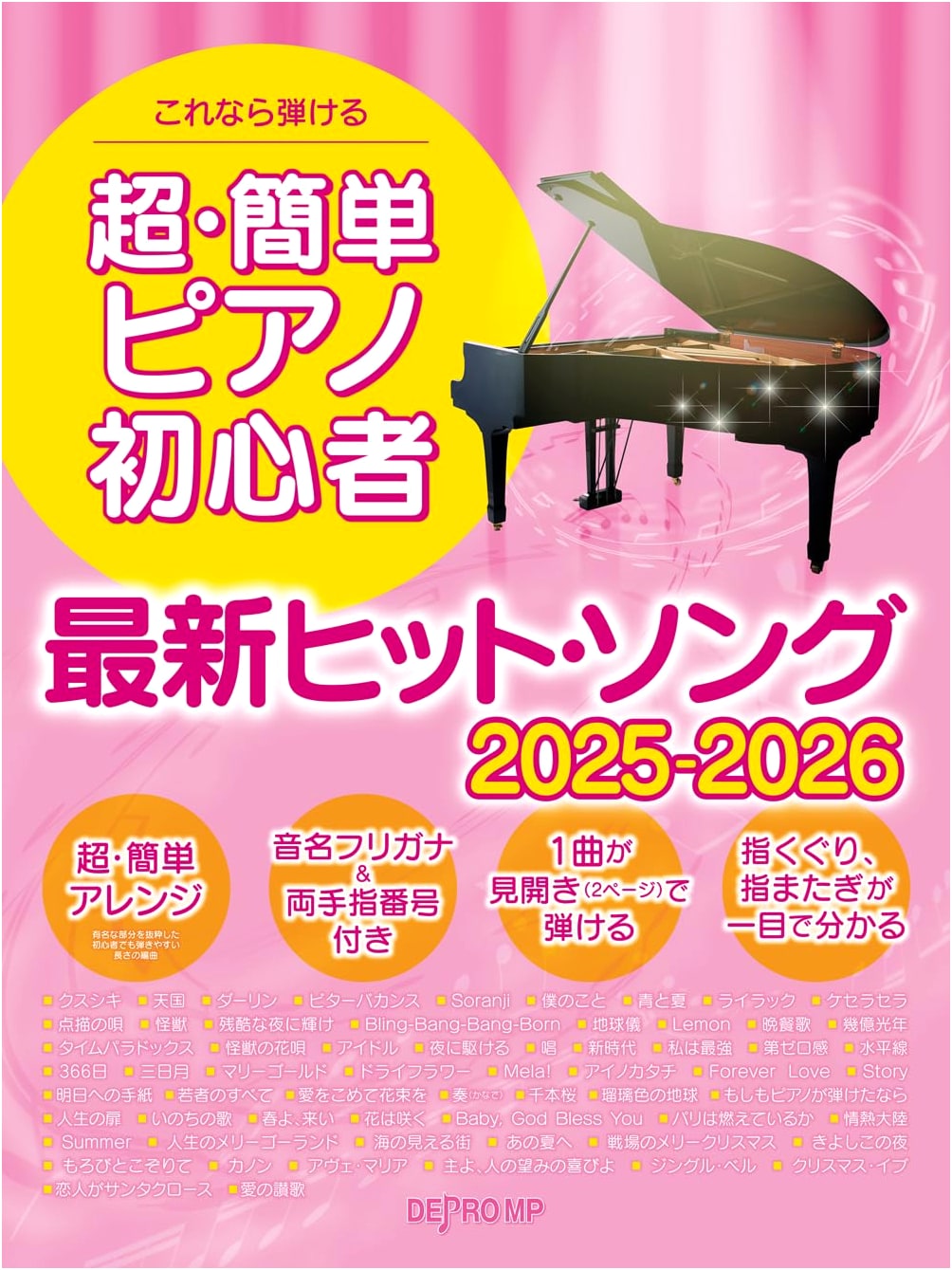 Super Easy Piano for Beginners: Latest Hit Songs 2025-2026 by Depro MP