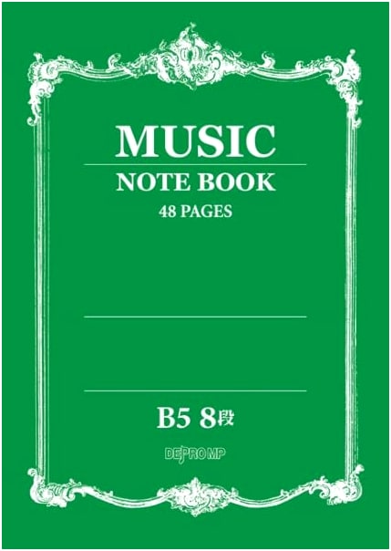 Music Staff Notebook B5 - 8 Staves per Page - For Composers & Students