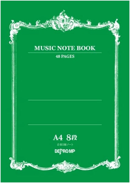Music Manuscript Paper: A4, 8 Staves