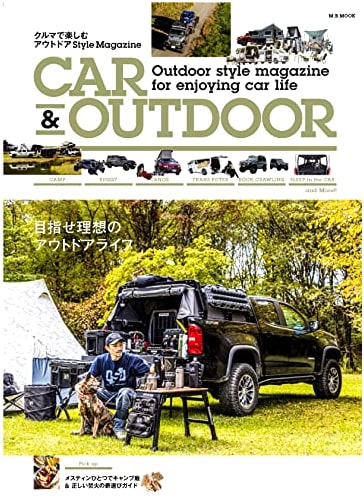 Car & Outdoor: Car Lifestyle Magazine