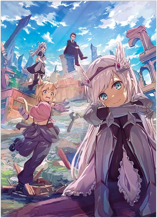 The Demon Lord and the Hero Have Become Outdated