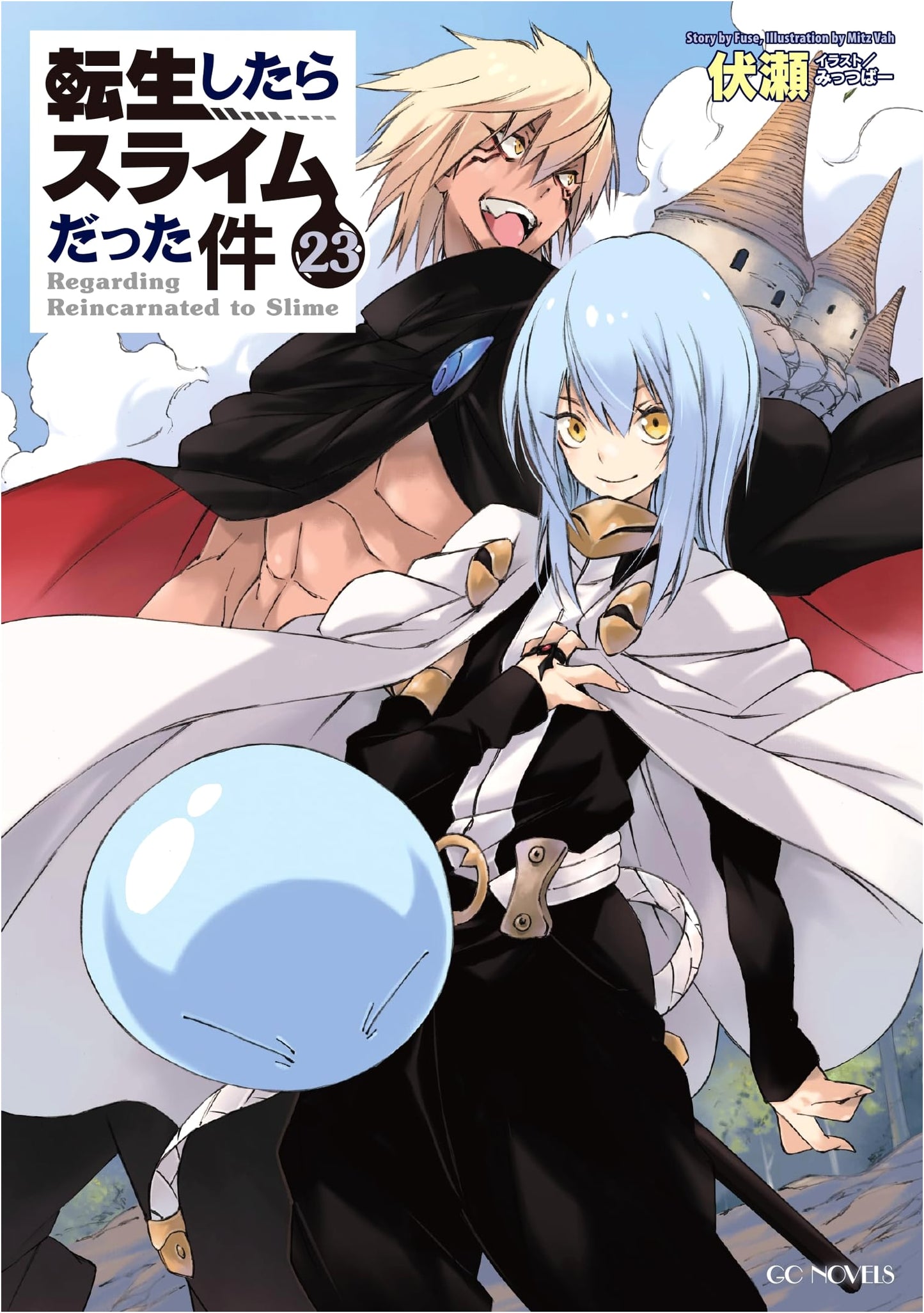 That Time I Got Reincarnated as a Slime, Vol. 23 (GC Novels) by Fuse