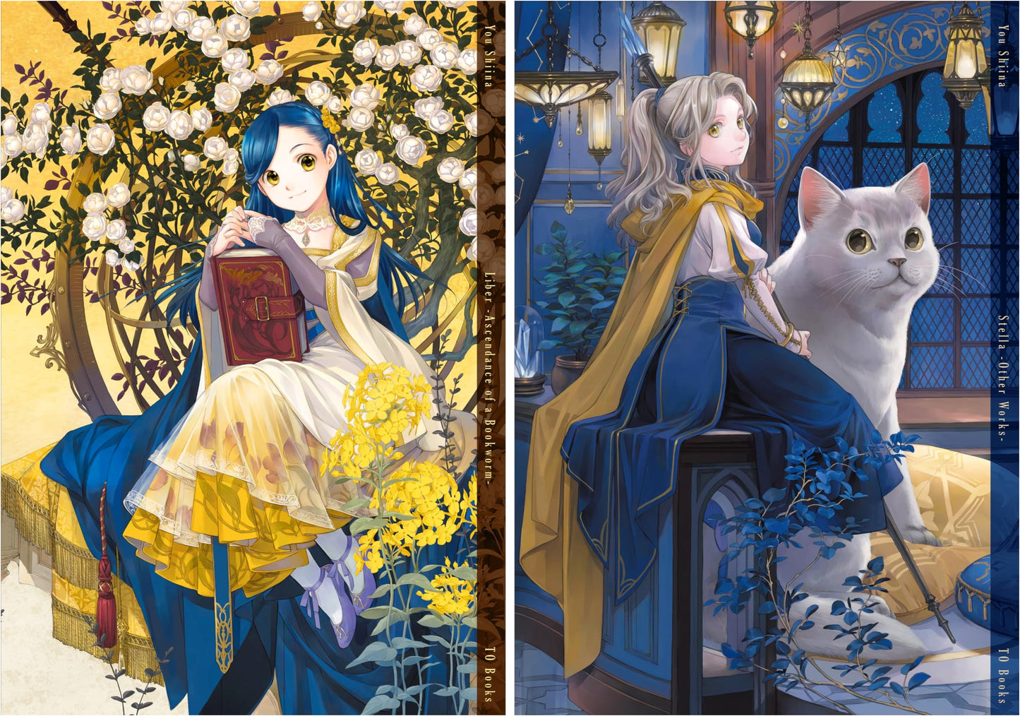 Shiina Yuu Art Book: LiberStella ~Ascendance of a Bookworm & Other Works~ (Standard Edition)