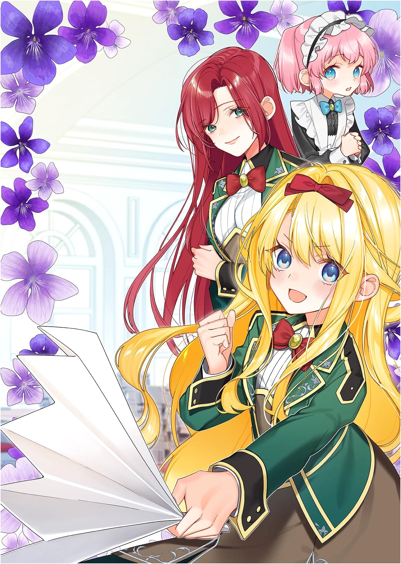 Heroine? Saint? No, I'm an All-Works Maid (Pride)! @COMIC Vol. 7 by Keiko
