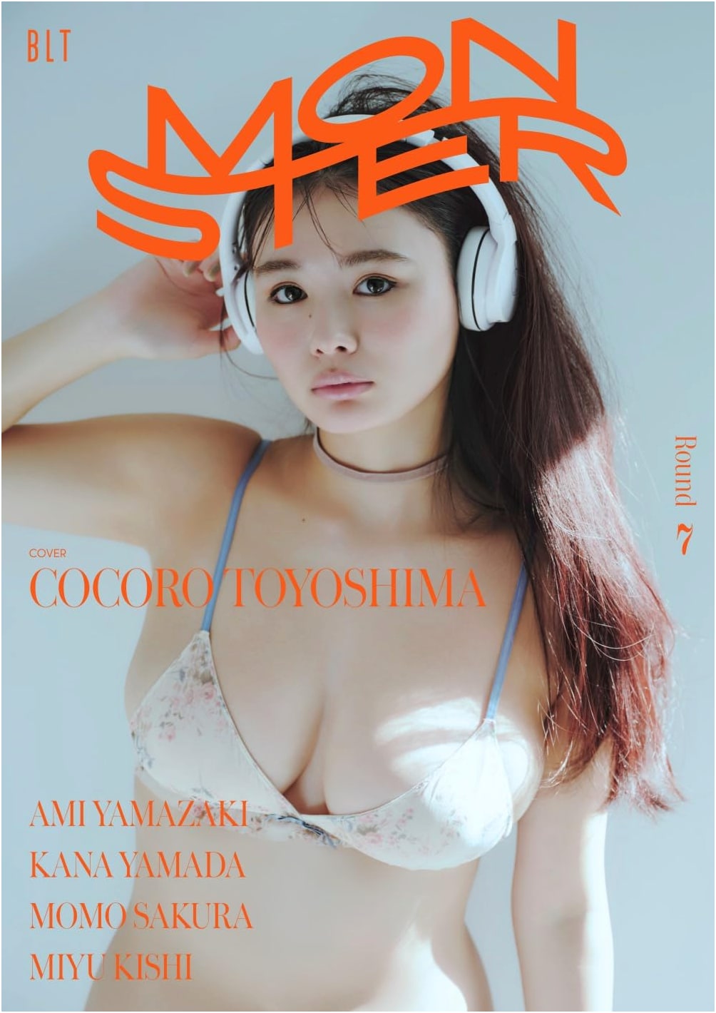 BLT Monster Round 7 Limited Edition Cover
