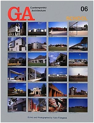 GA Contemporary Architecture 06: School (Contemporary Architecture Series)