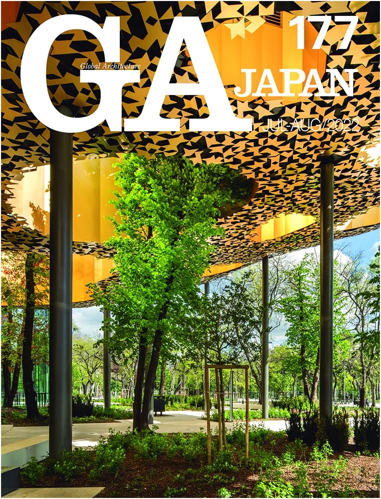 GA JAPAN 177: Contemporary Japanese Architecture Review