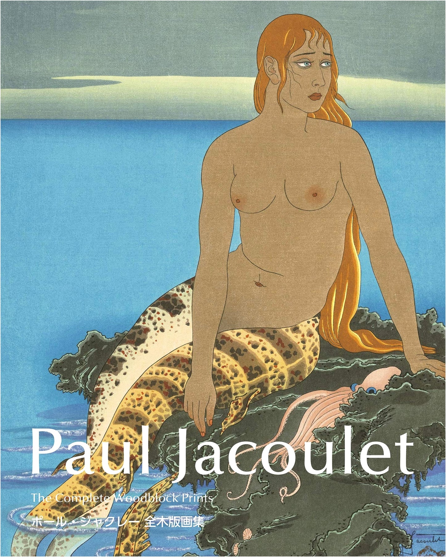 Paul Jacoulet: The Complete Woodblock Prints