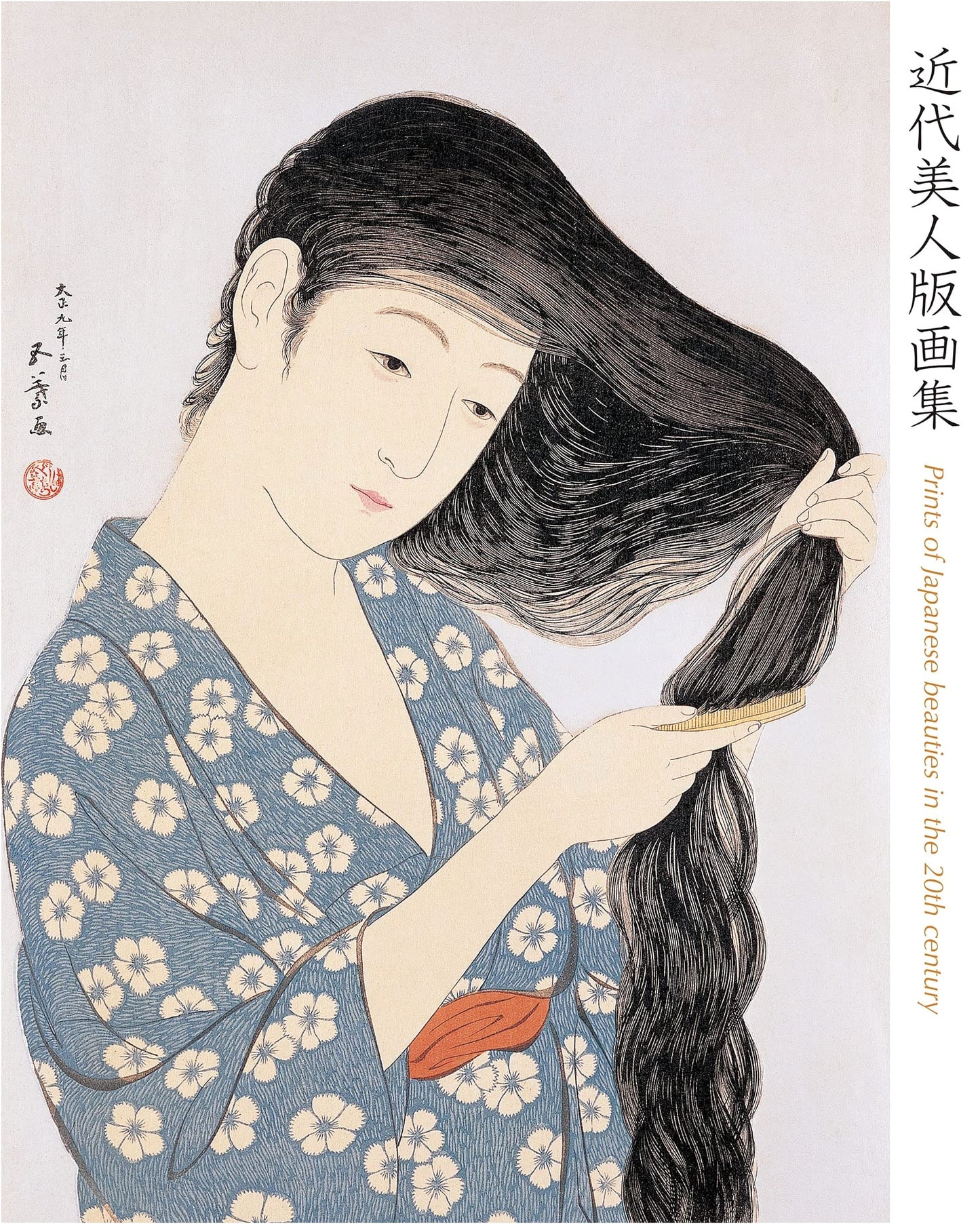 Modern Beauties: Woodblock Prints