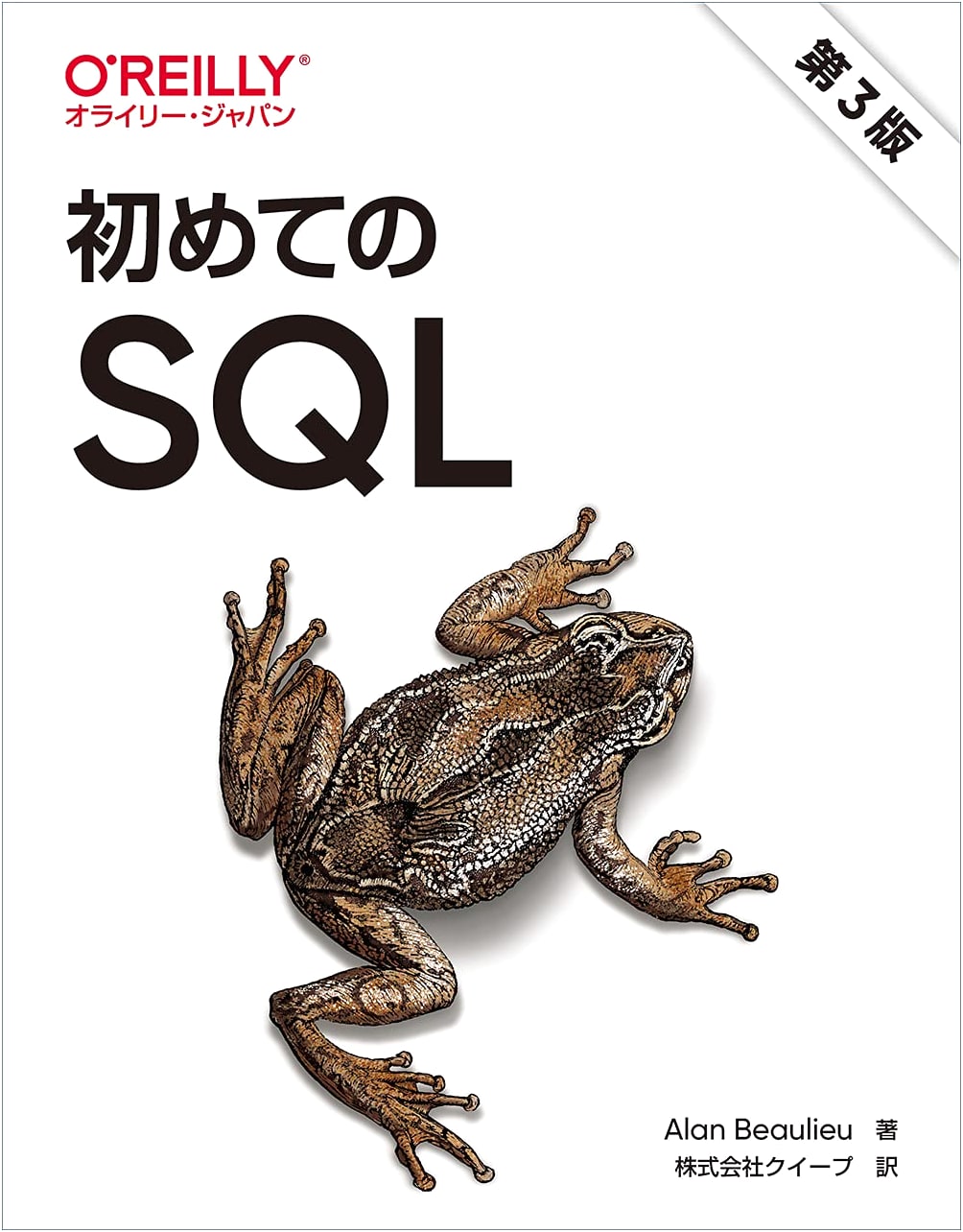 SQL for Beginners: Third Edition