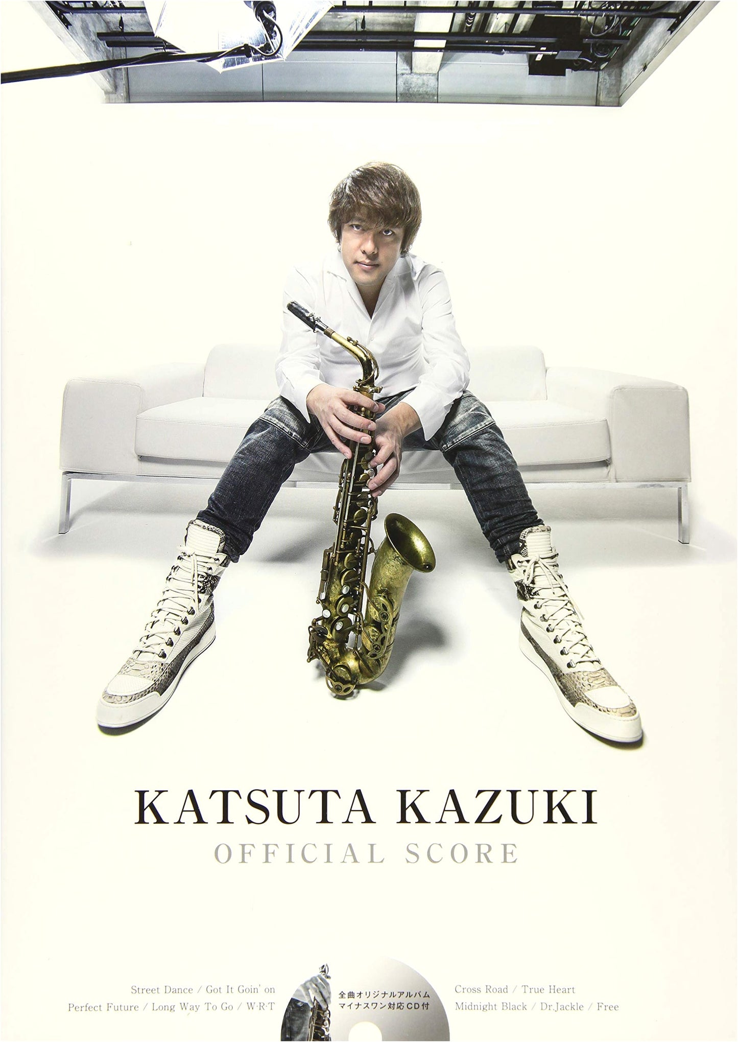 Katsuta Kazuki Official Scorebook with Karaoke CD