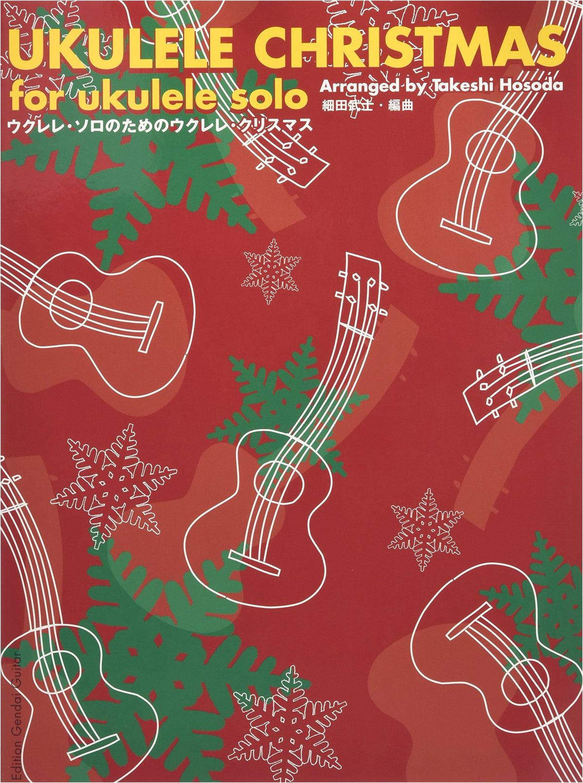 Ukulele Christmas for Ukulele Solo - Sheet Music Collection