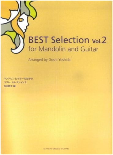 GG398 Best Selections for Mandolin and Guitar 2