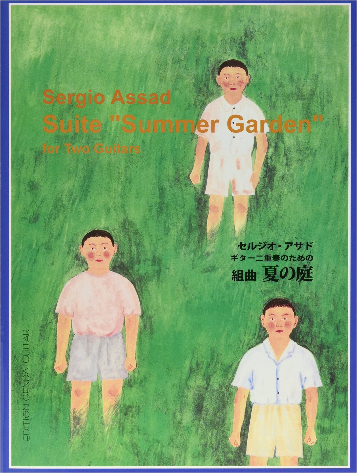 GG515 Suite for Guitar Duet: Summer Garden by Sergio Assad