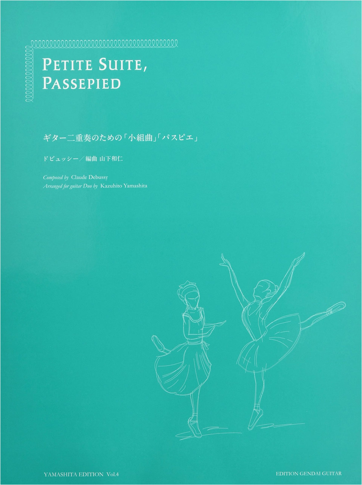 GG597: Suite for Guitar Duo/Passepied - Kazuhito Yamashita Edition Vol. 4