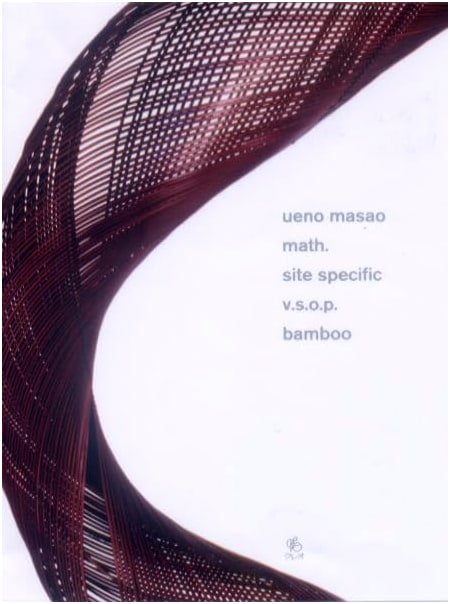 Ueno Masao: Forms, Landscapes, Places, Materials