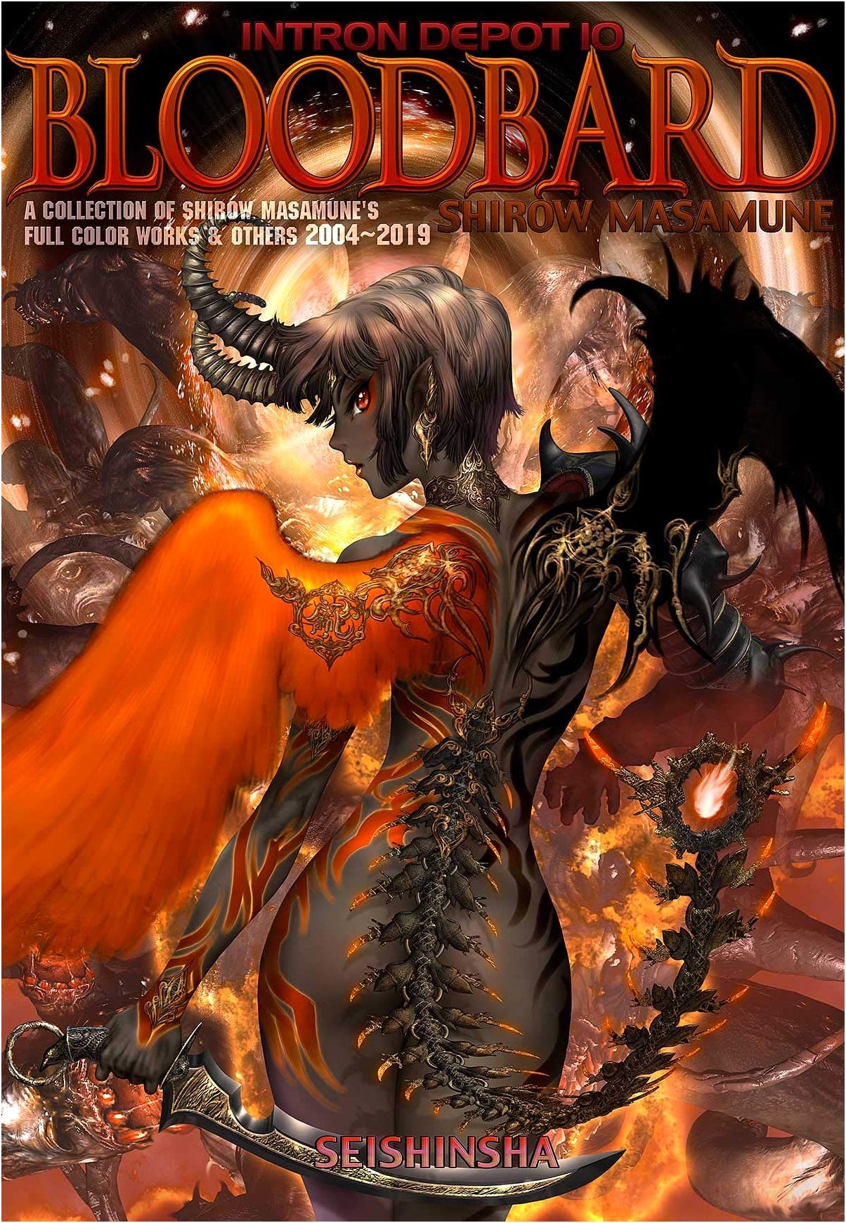 Intron Depot 10: BLOOD BARD by Masamune Shirow