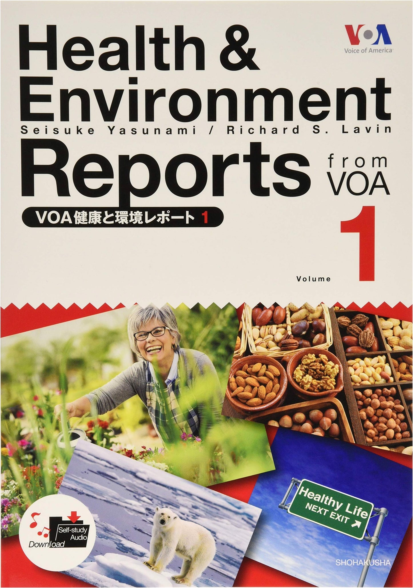 VOA Health & Environment Reports, Volume 1