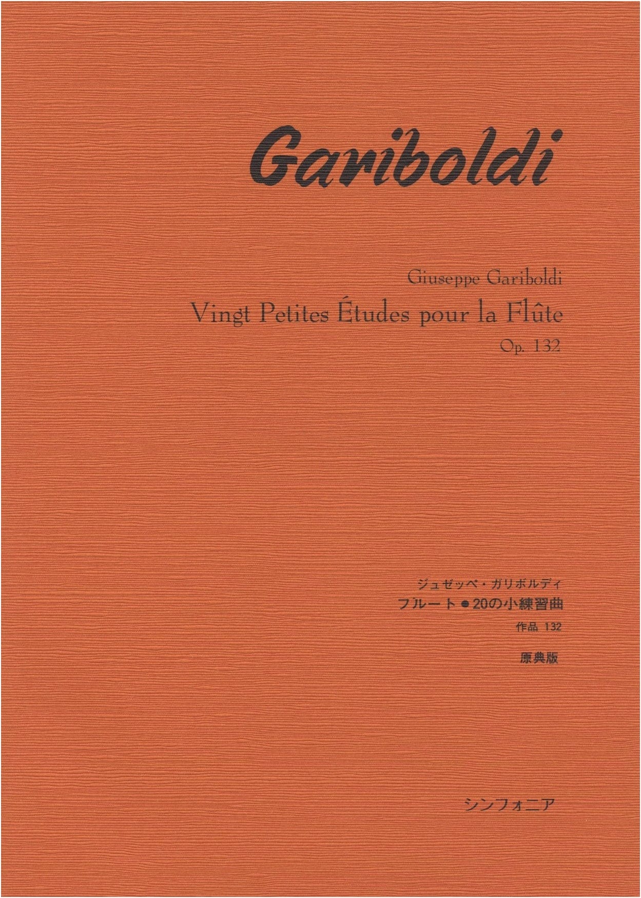 Gariboldi: 20 Little Etudes for Flute, Op. 132