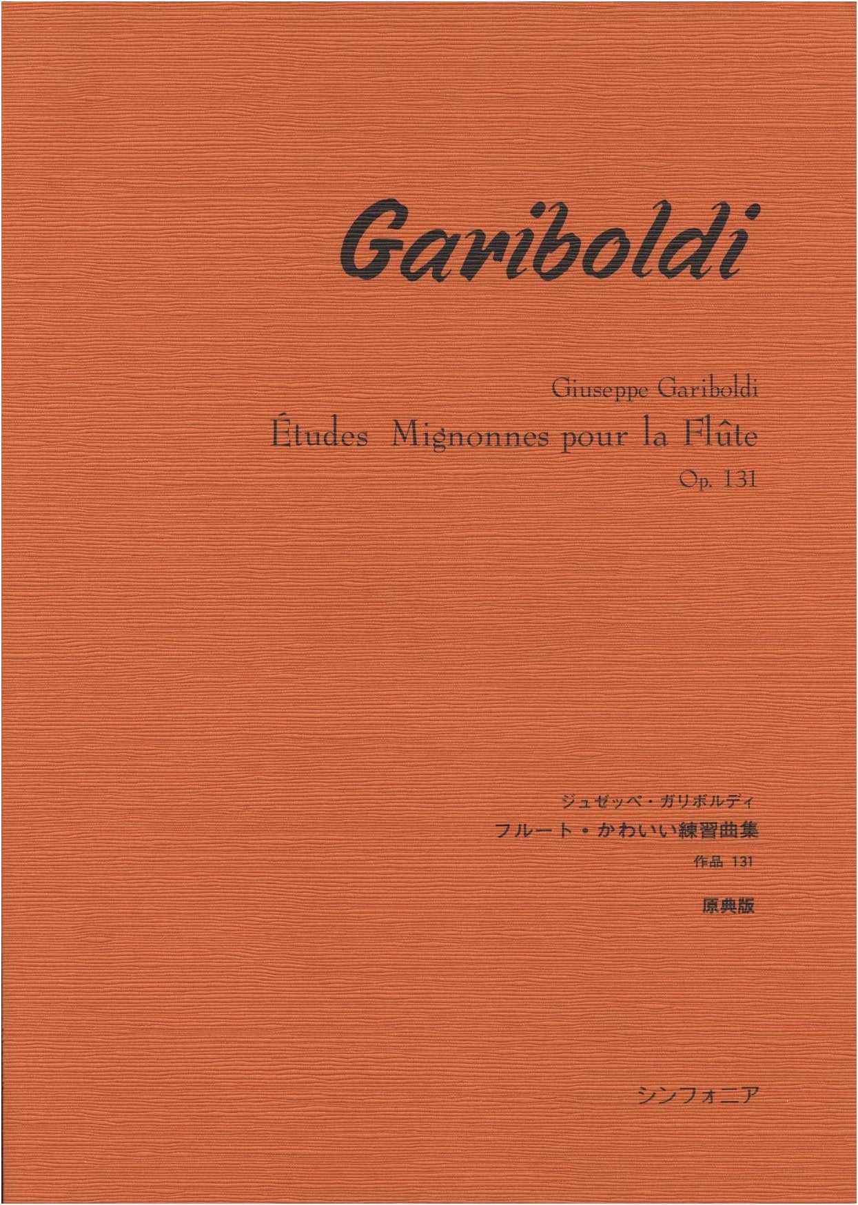 Gariboldi: Charming Little Studies, Op. 131 (Original Edition) for Flute