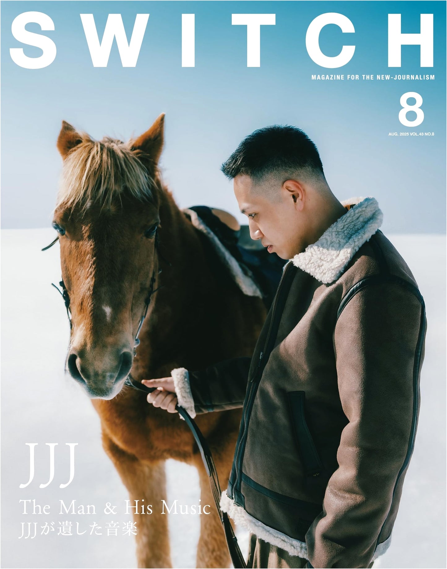 SWITCH Vol.43 No.8 Featuring JJJ: The Man & His Music