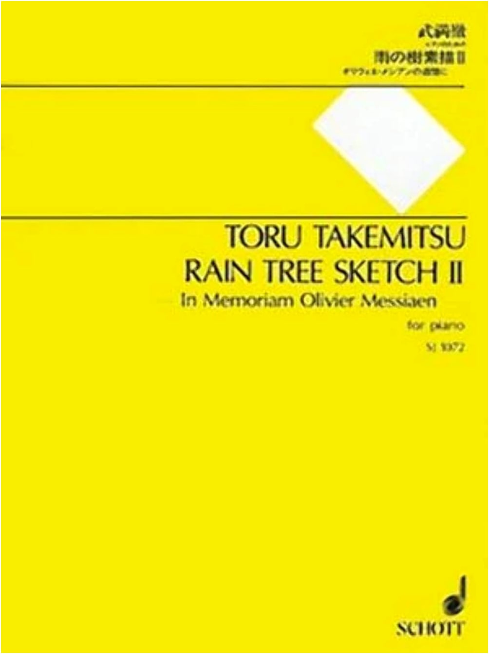 Rain Tree Sketch II: In Memoriam Olivier Messiaen for Piano by Toru Takemitsu