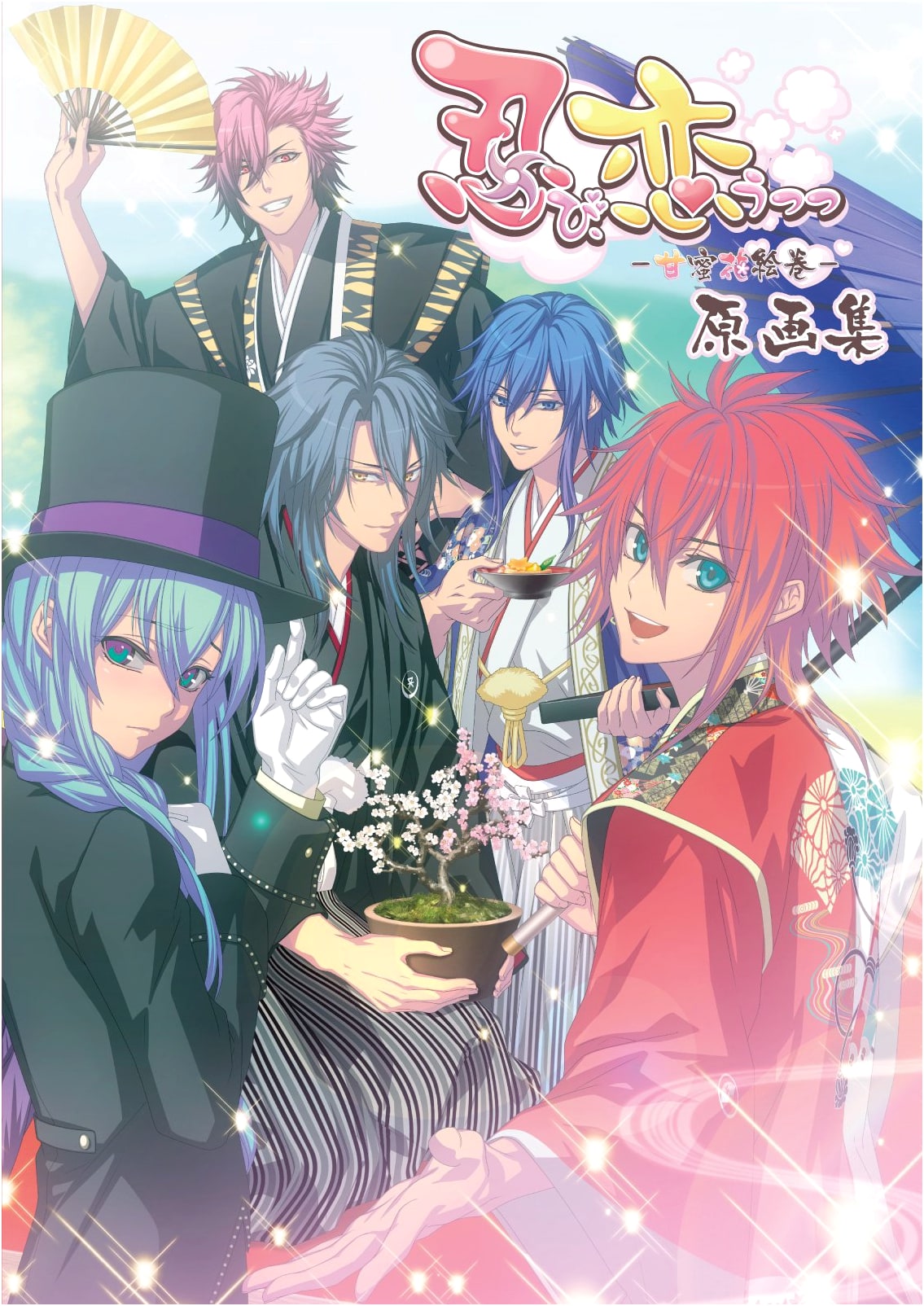 Shinobi, Koi Utsutsu: Amamitsu Hana Emaki - Original Art Collection