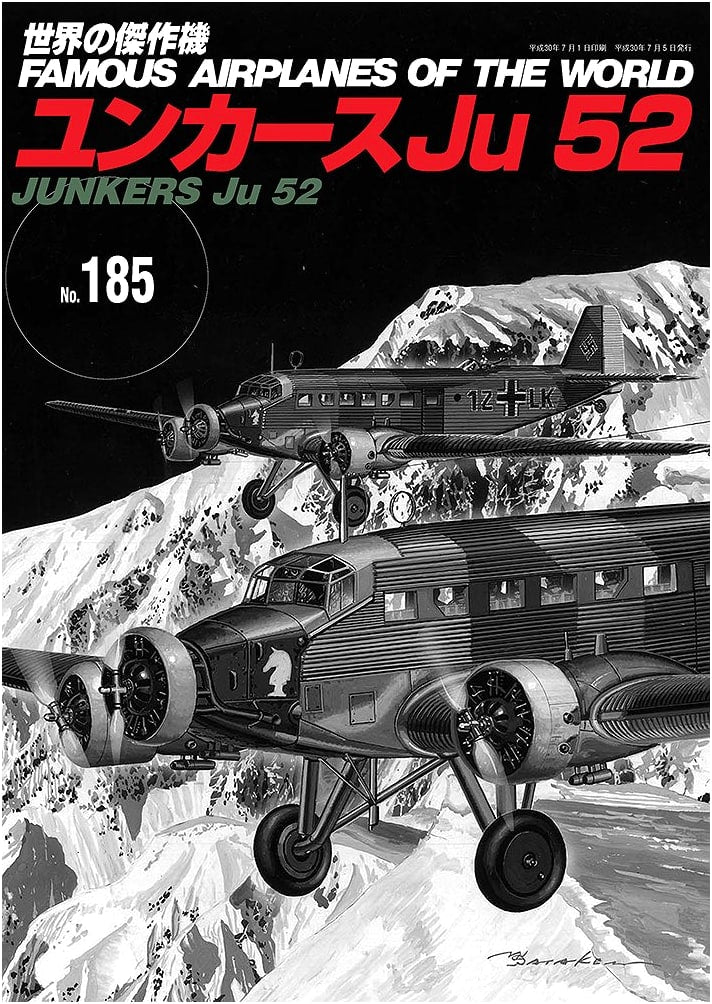Junkers Ju 52 (World Masterpiece Aircraft Series No. 185)