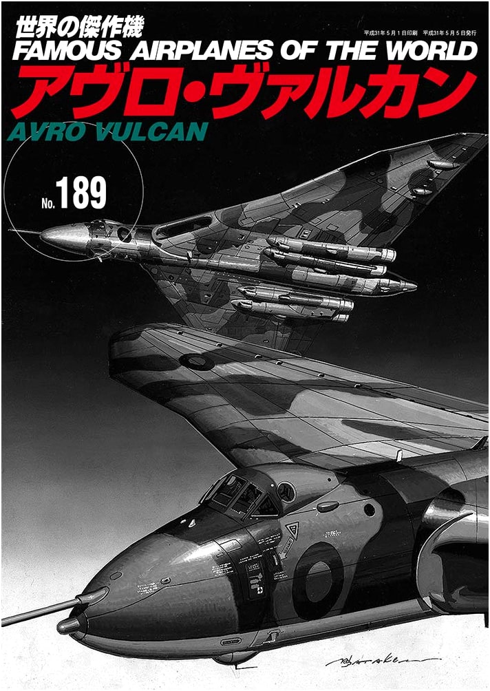 Avro Vulcan (World's Masterpiece Aircraft No. 189)