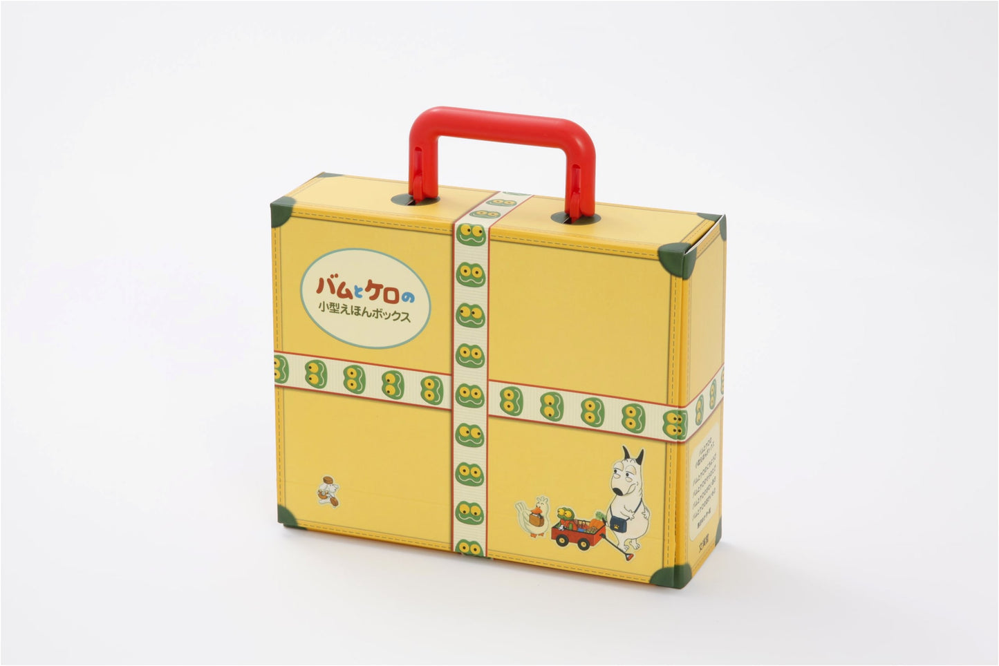 The Adventures of Bam & Kero: Compact Picture Book Box Set