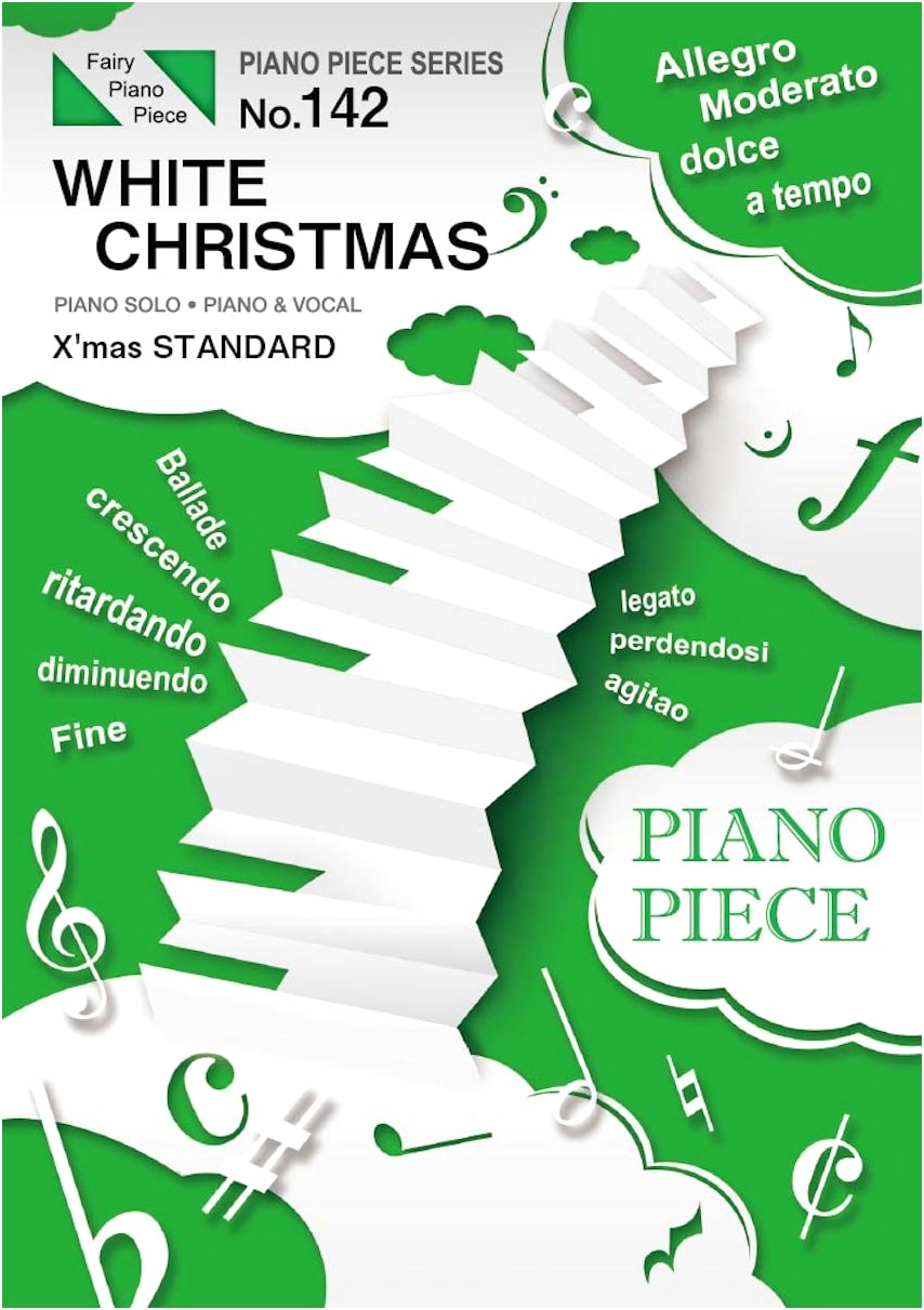 Piano Piece PP142: White Christmas by Irving Berlin - Piano Solo / Vocal