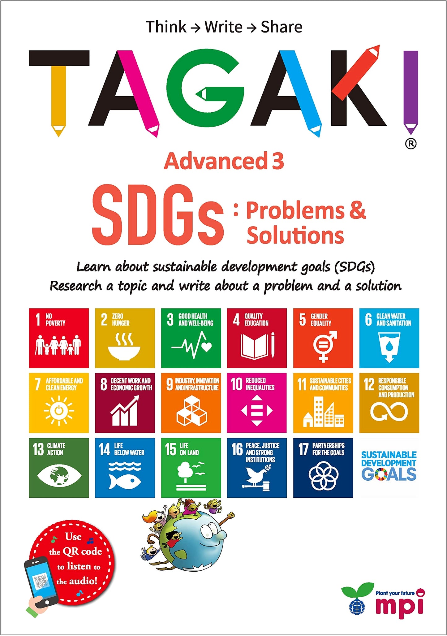 TAGAKI Advanced 3: SDGs - Exploring Problems & Solutions