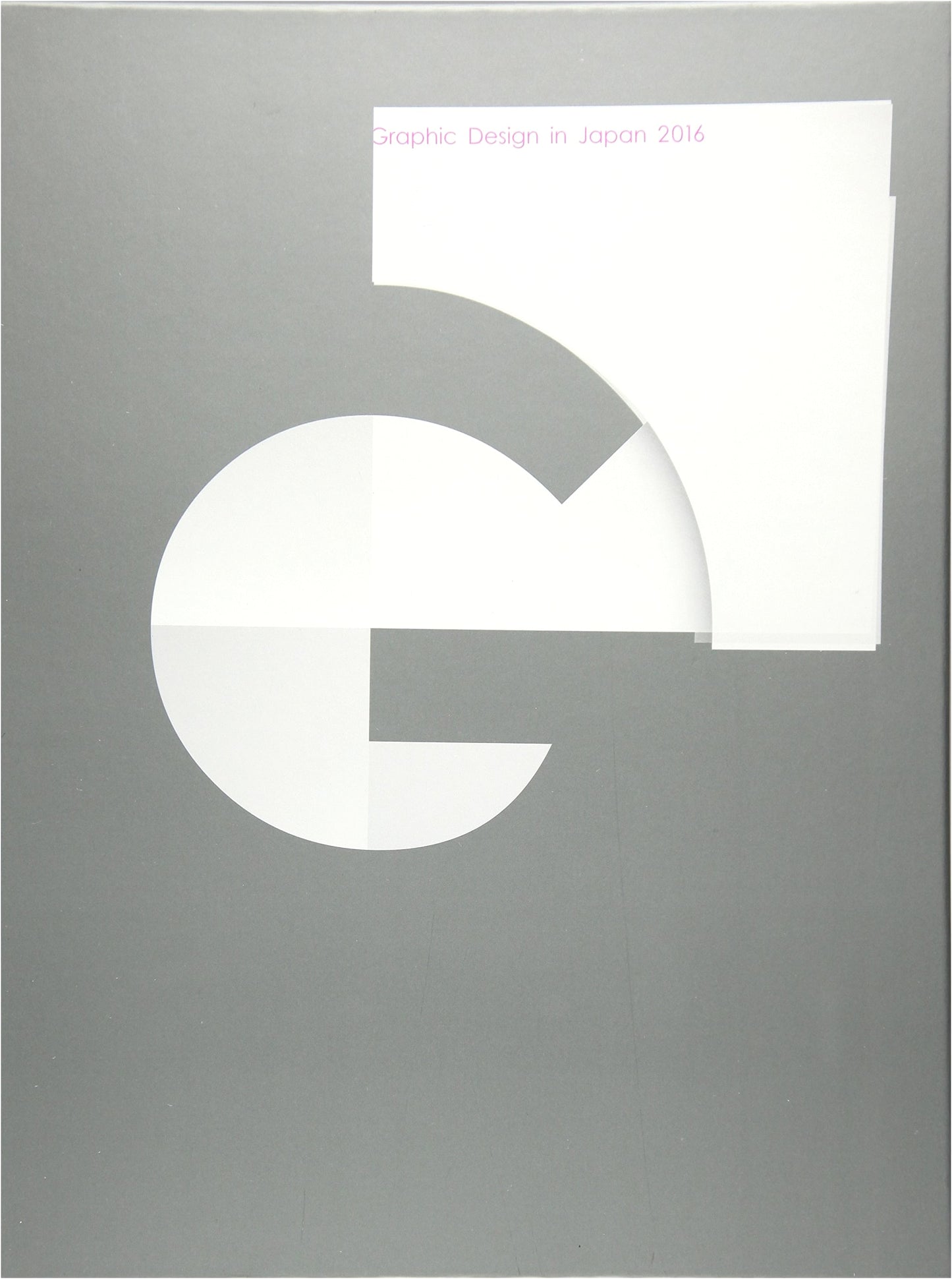 Graphic Design in Japan 2016