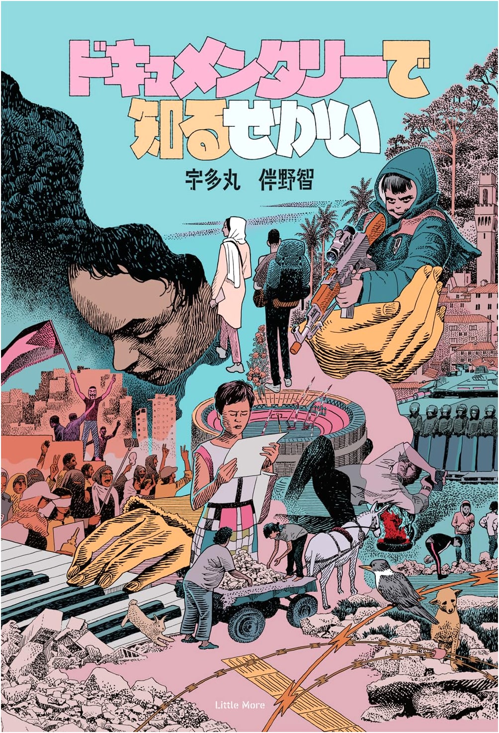 Discover the World Through Documentaries