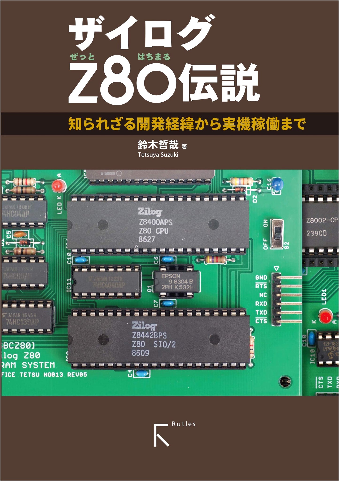 Zilog Z80 Legend